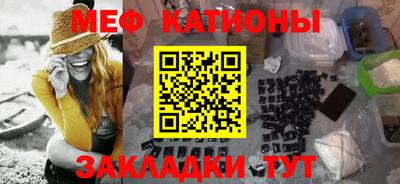ALPHA-PVP Новодвинск