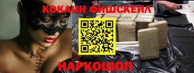 трава Новокубанск
