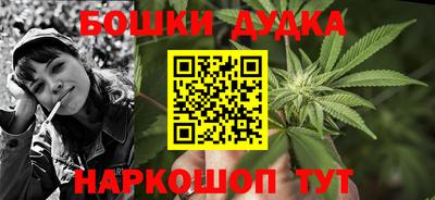 ALPHA-PVP Новодвинск