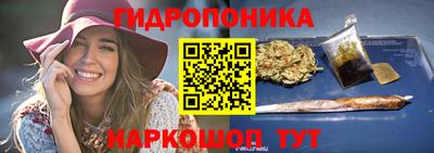 ALPHA-PVP Новодвинск