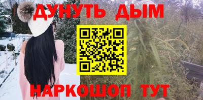 трава Новокубанск