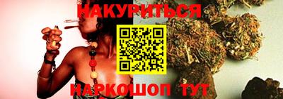 ALPHA-PVP Новодвинск