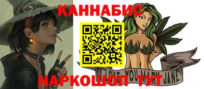 трава Новокубанск