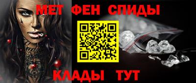 трава Новокубанск