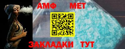 трава Новокубанск