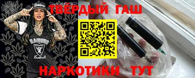 spice Новозыбков