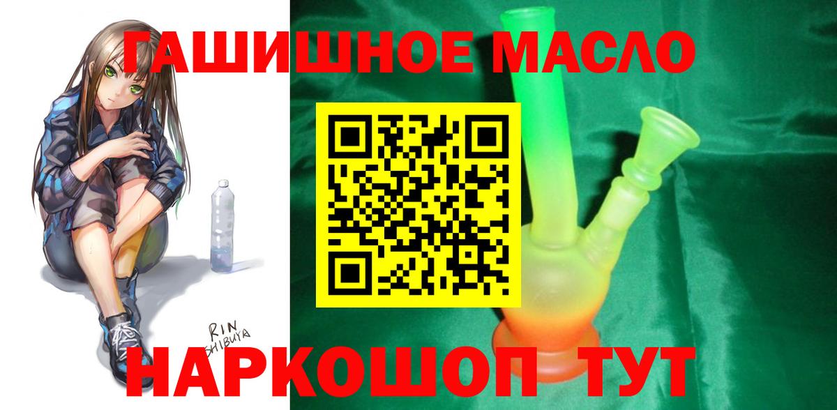 Гашиш Тара